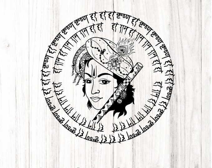 Indian Worship Lord Krishna Cut File, Stickers, Laser Cut, Cricut, Silhouette, Indian god T-Shirt Design, SVG, PNG & PDF Formats