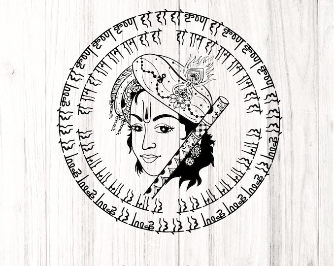 Indian Worship Lord Krishna Cut File, Stickers, Laser Cut, Cricut, Silhouette, Indian god T-Shirt Design, SVG, PNG & PDF Formats