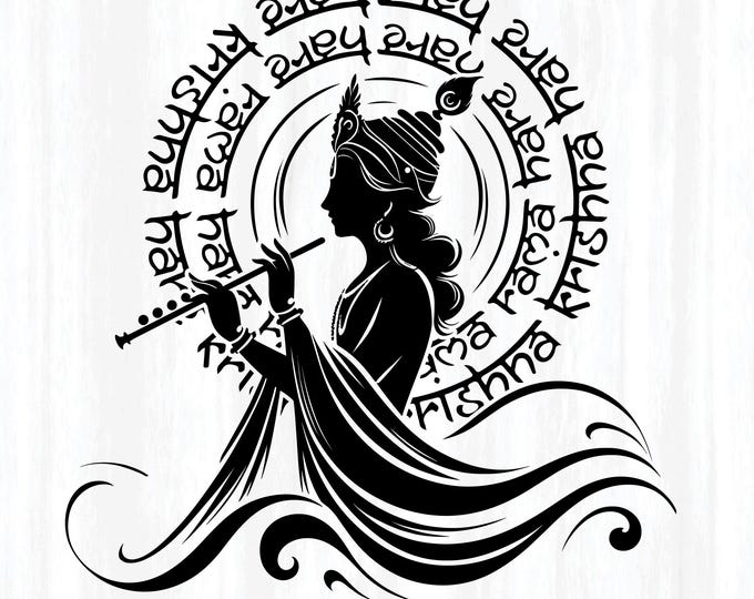 Hare Krishna SVG Cut File | Krishna Stickers | Laser Cut | Cricut | Silhouette | Indian God T-Shirt Design | Krishna SVG, PNG, pdf