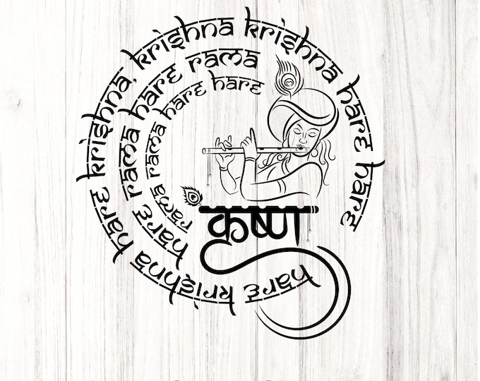 Lord Krishna SVG, Stickers, Laser Cut, Cricut, Silhouette, Indian god T-Shirt Design, hinduism, meditation,Worship SVG, png & pdf cut file