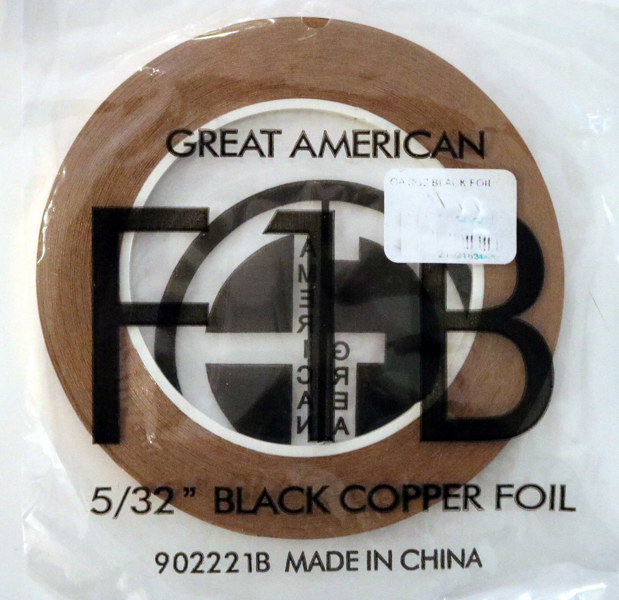 Black Backed Copper Foil 5/32 7/32 More Sizes, 1.25 Mil X 36 Yds