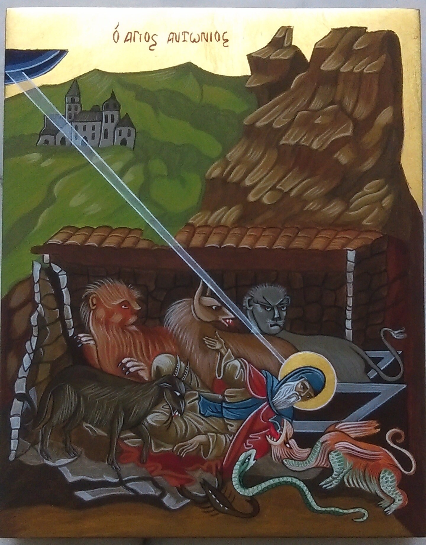 La Tentation De Saint