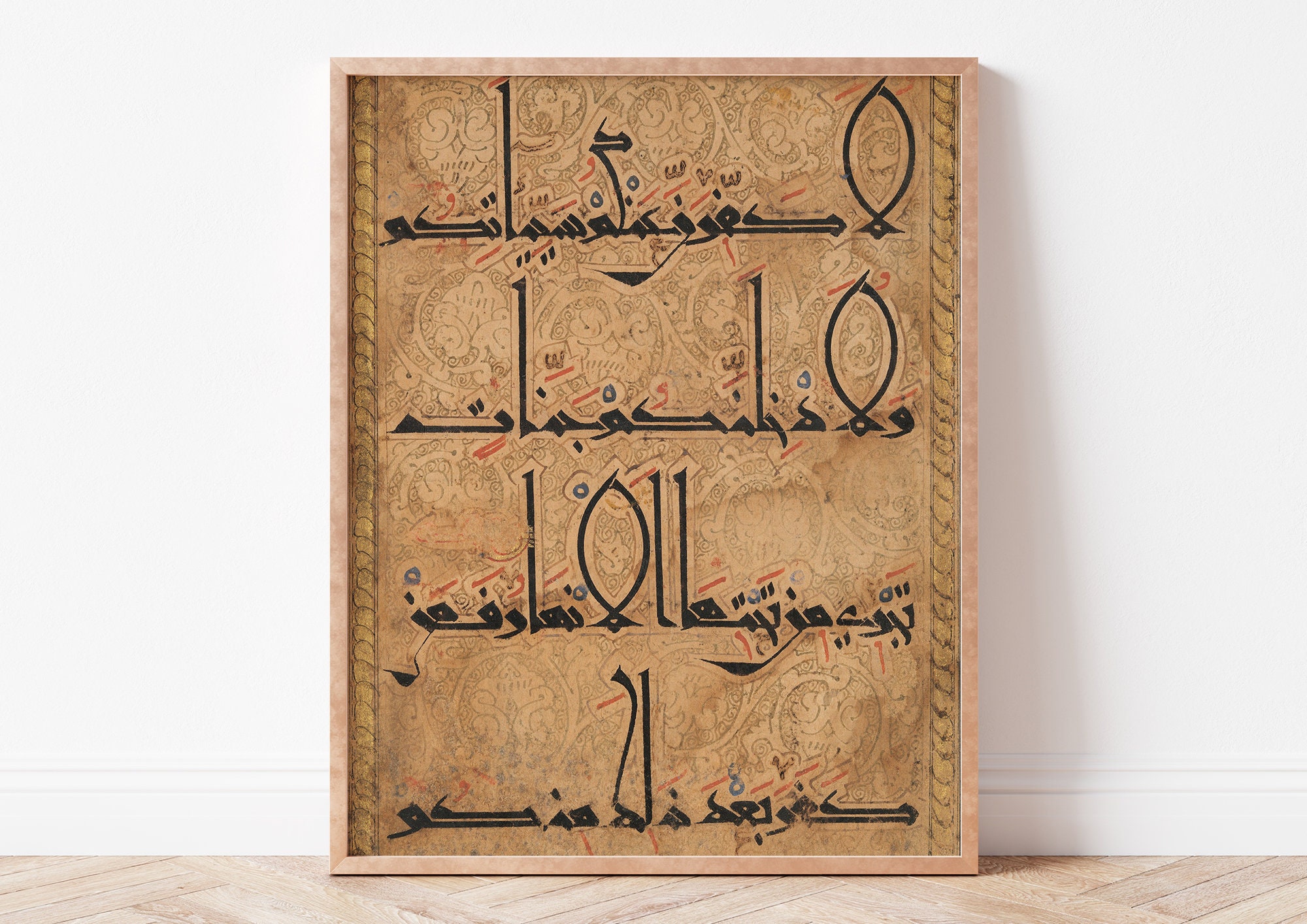 Quran manuscripts - Etsy 日本