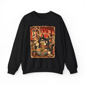Kawaii Ramen Cat Sweatshirt, Vintage Japanese Tuxedo Cat Noodle Crewneck, Anime Foodie Gift for Cat Lover, Retro Japan Art Pullover
