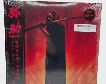 Flying Lotus Yasuke LP Record 2021 (SEAL)