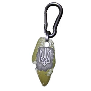 Keychain from skin 4mm SUKHOI SU-25SM &quot;Trident Glory to Ukraine&quot; #570/870 rare piece of history