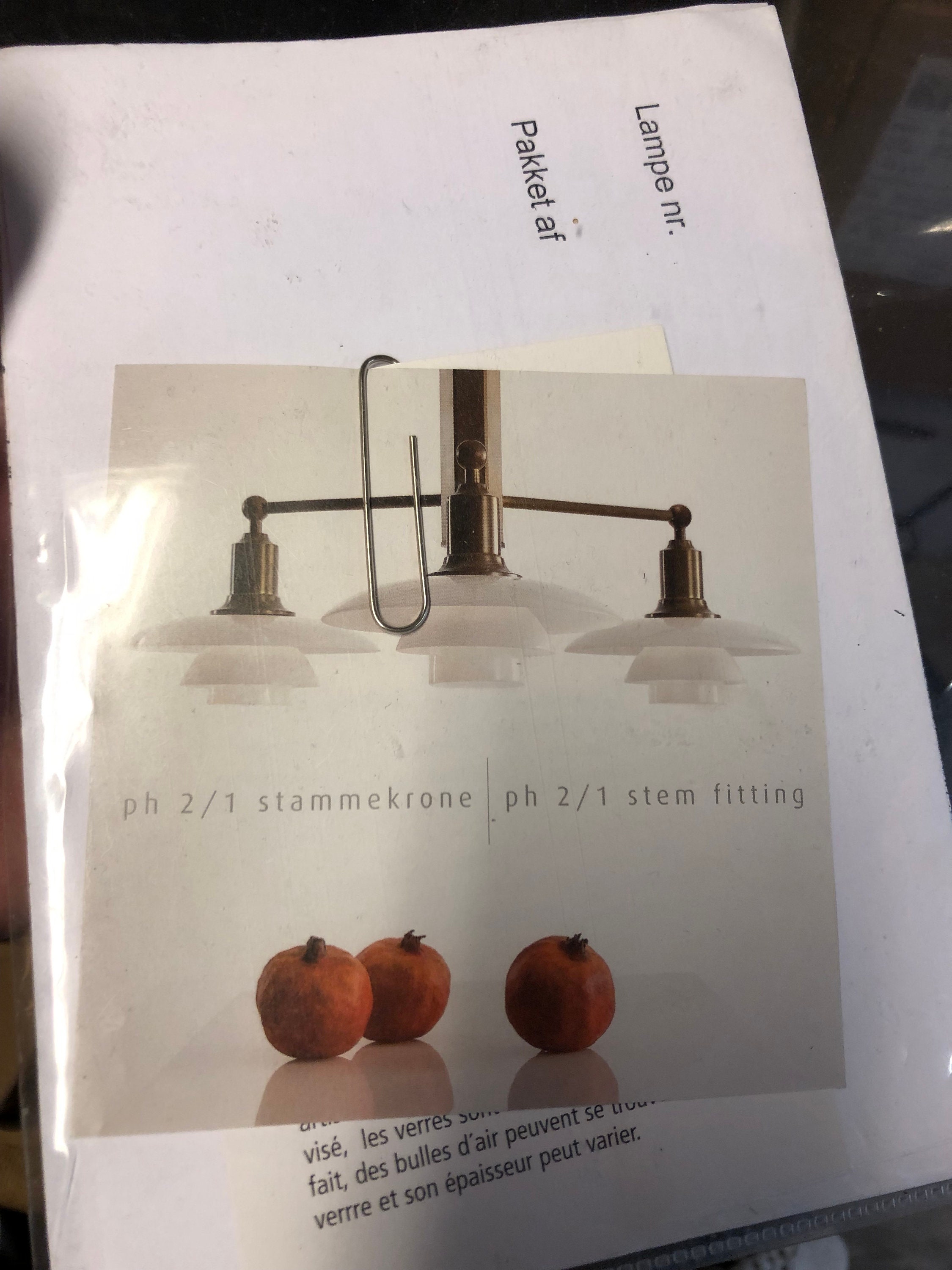 PH 2/1 ステム フィッティングは、Poul Henningsen によって設計