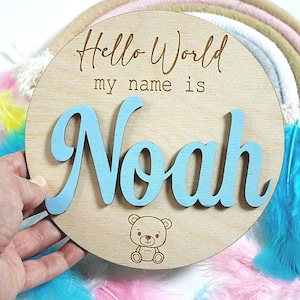 Baby Announcement | Custom Baby Name Plaque | Baby Arrival Sign | Baby Name Sign | Hello World My Name Is | Coming Soon | Pregnancy Reveal