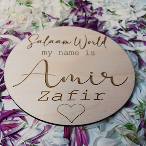 Wooden Baby Announcement | Salaam World | Salam World | Hello World My Name Is | Baby Arrival Sign | Personalised Birth Announcement |  Baby