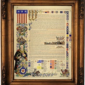 May include: A framed print of the Declaration of Independence with a decorative border. The text of the document is surrounded by illustrations of people, flags, and symbols. The print is in a gold frame.