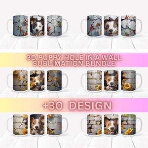 3D Puppy Hole in a Wall Mug Wrap Bundle | 11oz & 15oz Mug Sublimation Design Template | 3D Dogs Mug Wrap | Mug Press Png Digital Download