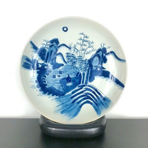 Chinese Antique Large Yongzheng Blue and White Decorative Plate, Qing Dynasty Artwork, Vintage Chinoiserie Chic, Grand Millennial Home Decor
