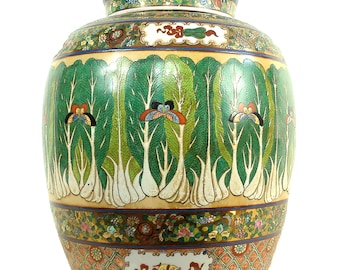 Vintage Maitland Smith Famille Rose Ginger Jar, Bok Choy, Asian Vase, Chinoiserie, Grand Millennial, 13"