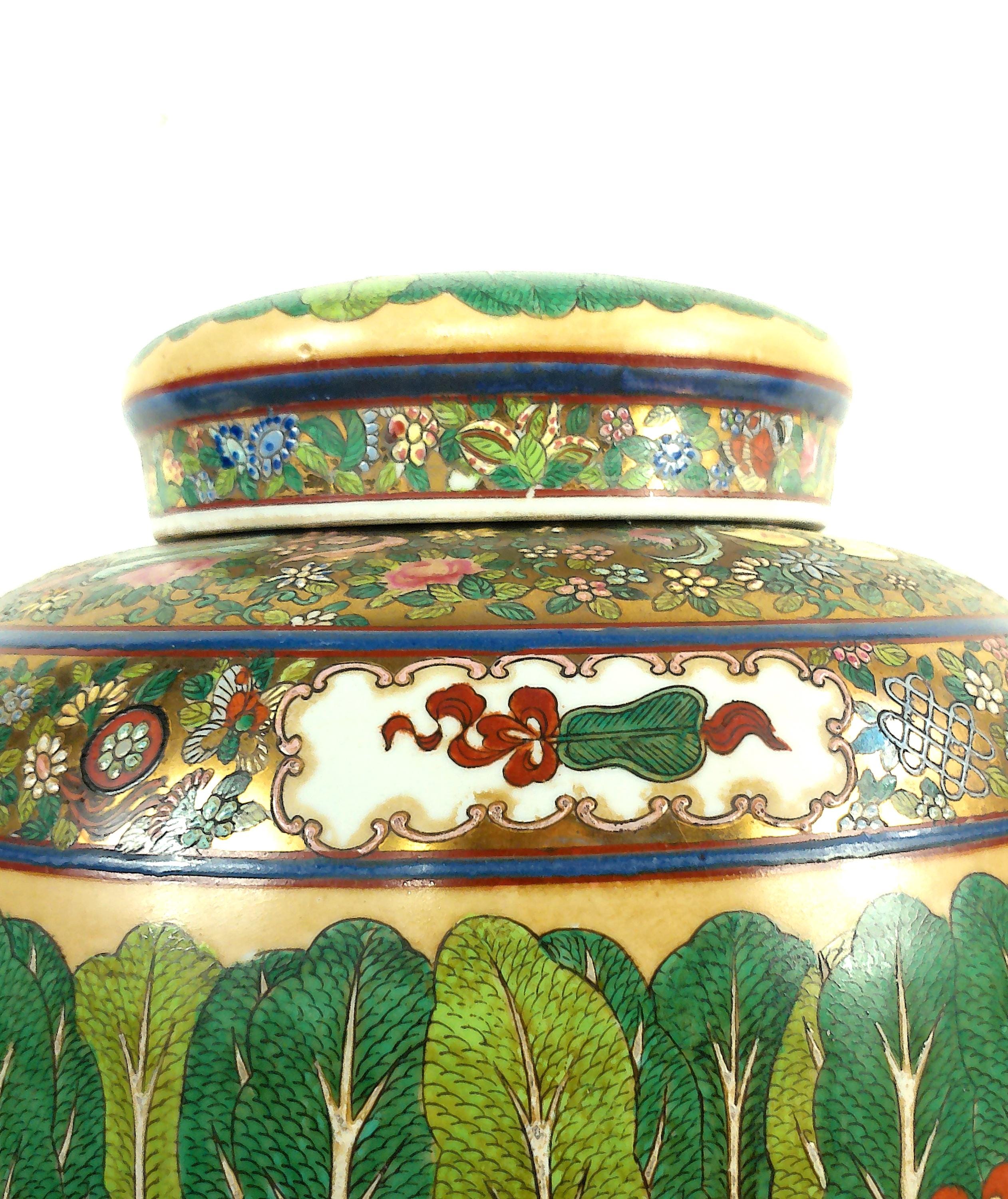 Vintage Maitland Smith Famille Rose Ginger Jar, Bok Choy, Asian