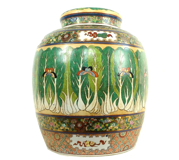 Vintage Maitland Smith Famille Rose Ginger Jar, Bok Choy, Asian