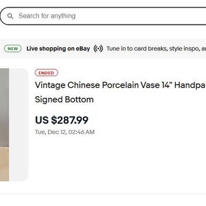 Vintage Chinoiserie Vase, Palm Trees, Floral Print, Grand Millennial, Crackle Glaze, 14" image 10