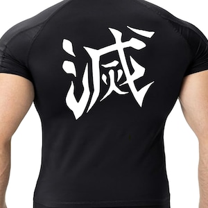 Koszulka kompresyjna Destroy Anime Kanji - Sprawdź nasze wyprzedaże!