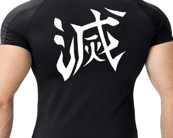 Destroy Anime Kanji Compression Shirt