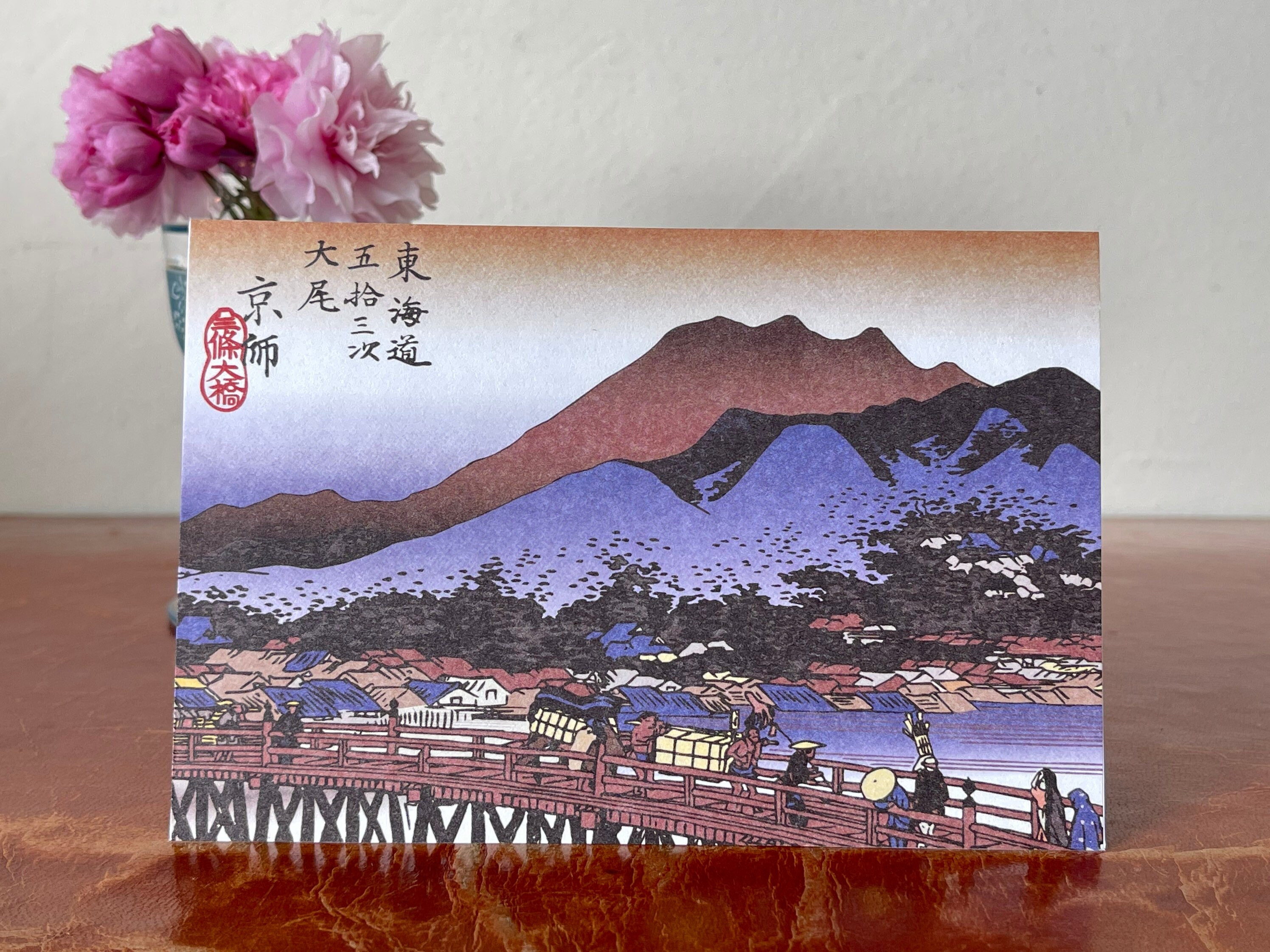 Japanese Origami Paper Greeting Cards Set of 5 Handmade 4x6 Cards and ...