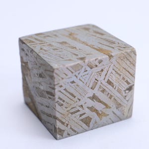 ムオニオナルスタ隕石 標本 楽天市場】ムオニオナルスタ隕石 （ムオニナルスタ隕石