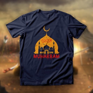 Muharram Shirt, Arbaeen E Hussaini Shirt, Labaik Ya Hussain (AS) Shirt, Ashura Azadari Shirt, Karbala Shirt, Holy Month Shirt