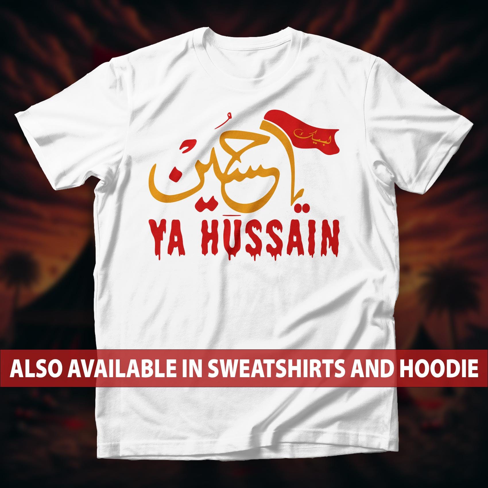 Labbaik Ya Hussain (AS) Flag T-shirt, Muharram Ul Haram Karbala
