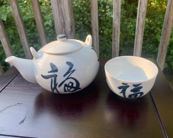 A Spot of Tea