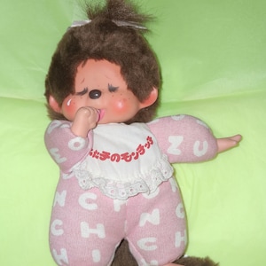 Vintage Crying Baby Doll - Etsy