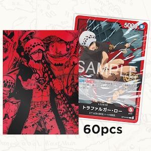 nemesis card sleeves ONE PIECE CARD GAME PRB01 Don!! card [Vinsmoke Reiju] main image 0