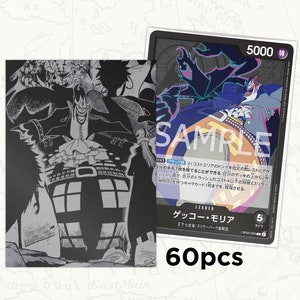 Pochettes ONE PIECE TCG : Pochettes Moria Leader x60pcs