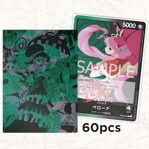 Mangas ONE PIECE TCG: Mangas Líder Perona x60pcs
