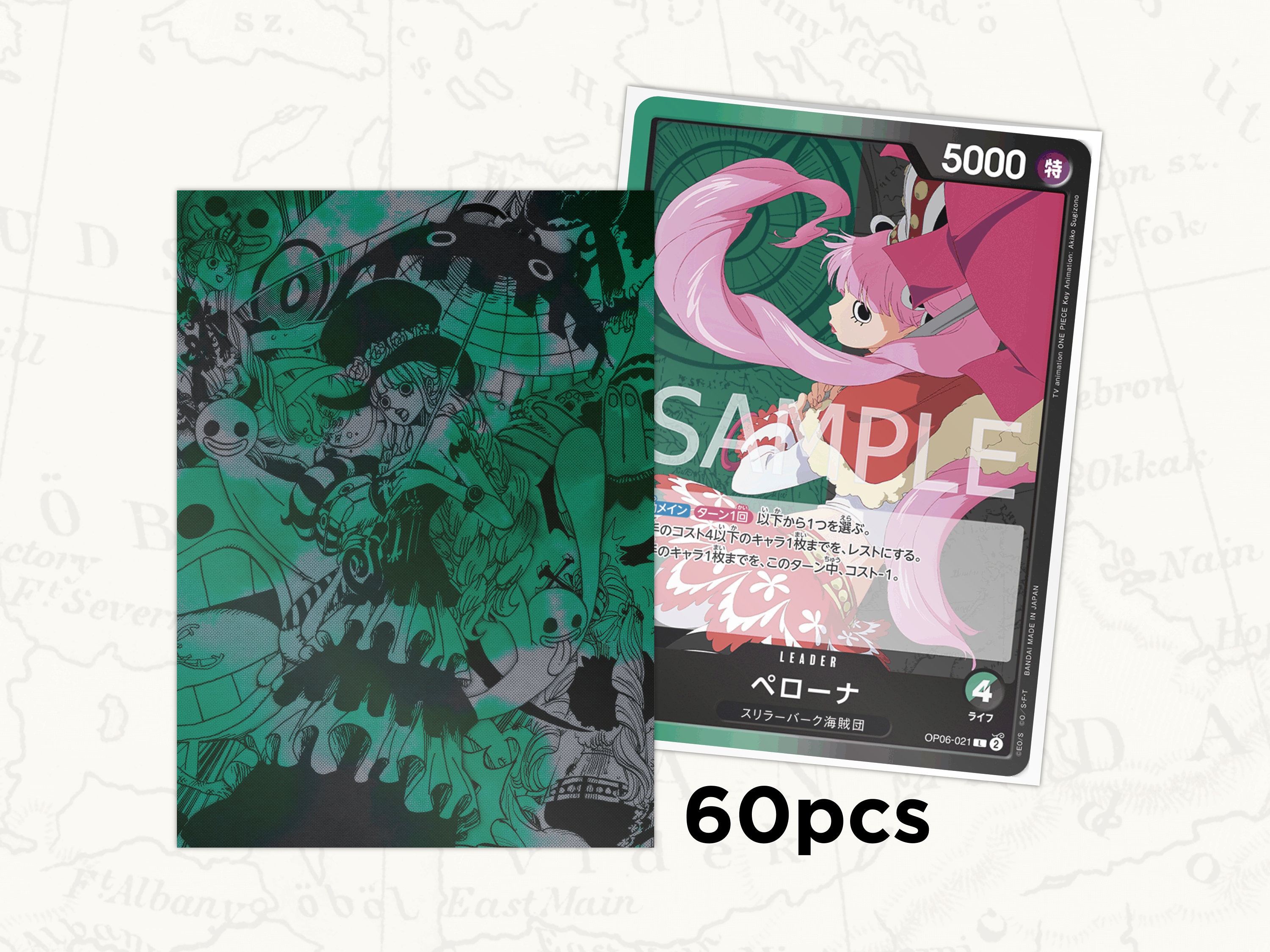 ONE PIECE TCG Sleeves: Perona Leader Sleeves X60pcs - Etsy Canada