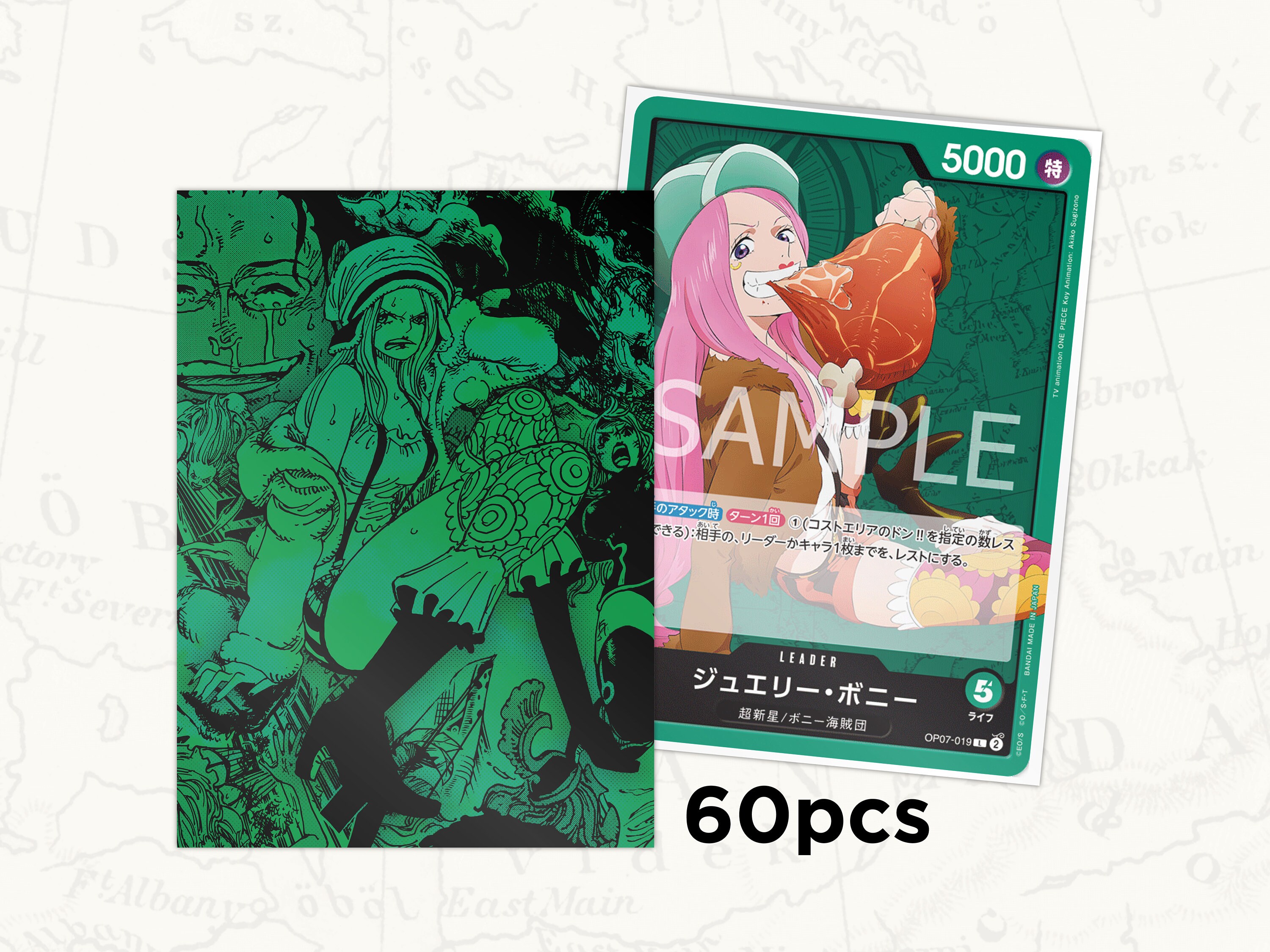 ONE PIECE TCG Sleeves: Bonney Leader Sleeves X60pcs - Etsy Australia