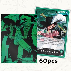 Mihawk Card Sleeves - Etsy display picture 1