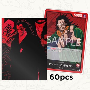 Pochettes ONE PIECE TCG : Pochettes Dragon Leader x60pcs