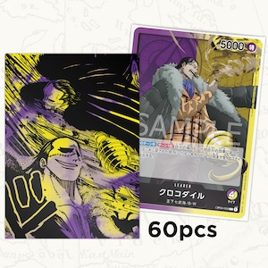 EINTEILIGE TCG-Hüllen: Krokodil-Vorfachhüllen x60 Stück
