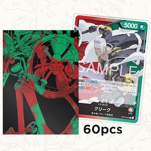 illustrated card sleeves Buy Card Sleeves: Illustrated Cat Top Quality Sleeves, Suitable for All  Tcgs High Quality Online in India