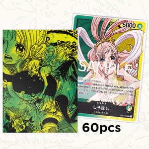 Pochettes ONE PIECE TCG : Pochettes Shirahoshi Leader x60 pièces