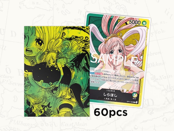 ワンピース TCG スリーブ：しらほしリーダースリーブ x60枚 - Etsy 日本