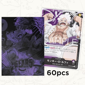 Pochettes ONE PIECE TCG : Pochettes Luffy Gear 5 Leader x60 pièces