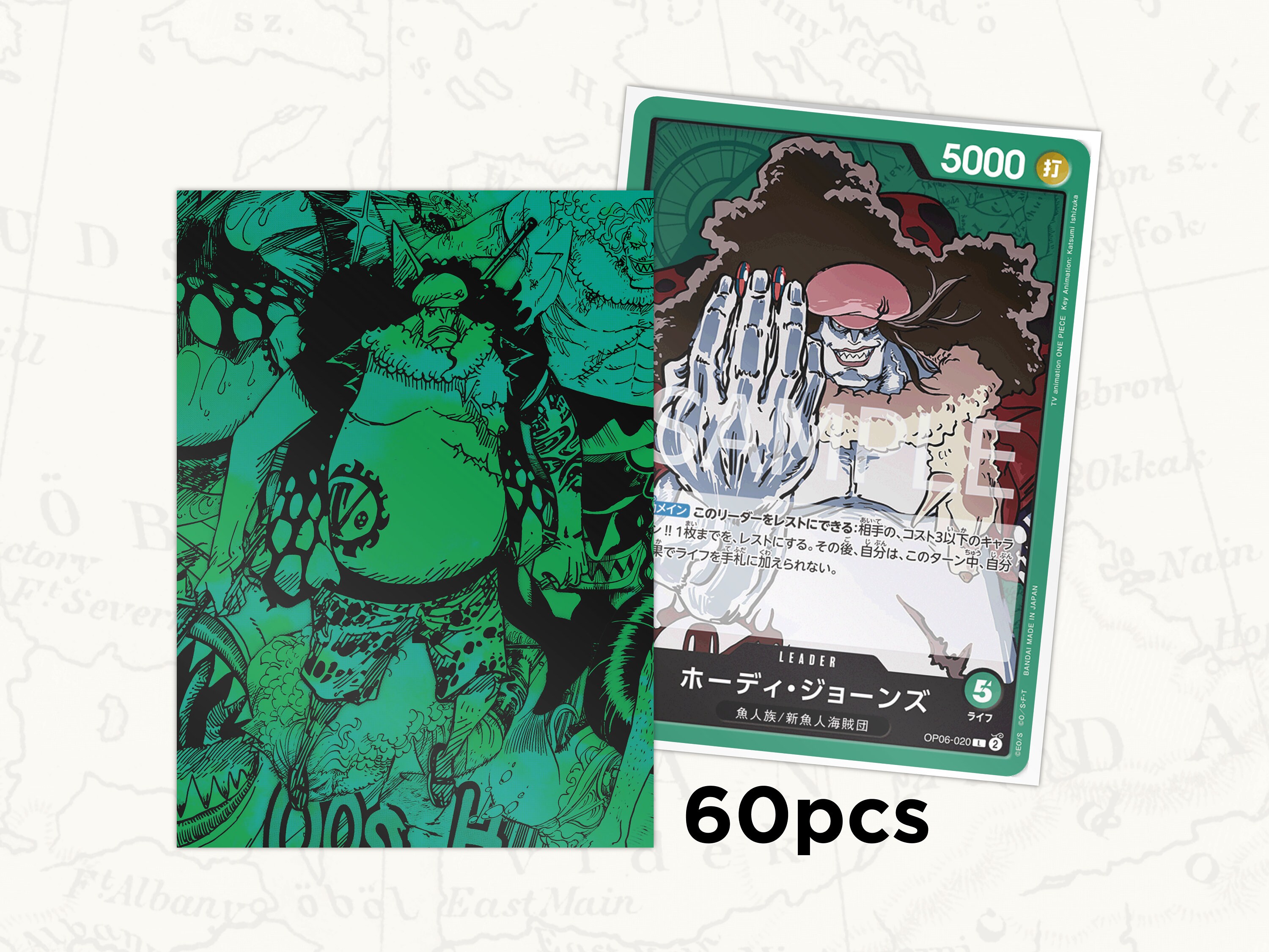 ONE PIECE TCG Sleeves: Hody Jones Leader Sleeves X60pcs - Etsy