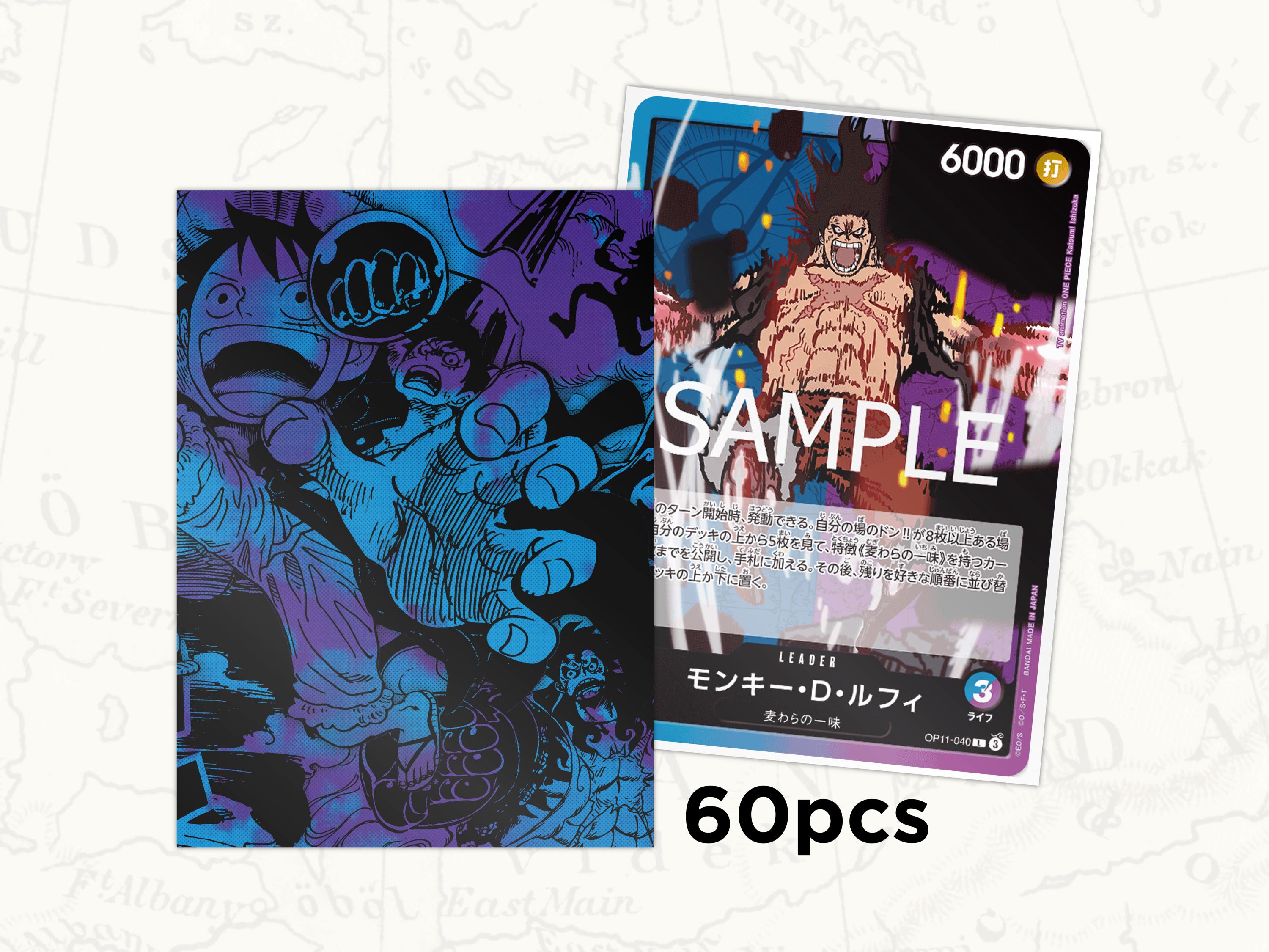 ONE PIECE TCG Sleeves: Luffy Leader Sleeves X60pcs - Etsy