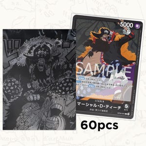 EEN STUK TCG-mouwen: Marshall D. Teach Blackbeard Leader-mouwen x60 stuks