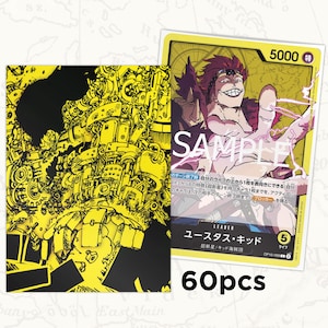 ONE PIECE TCG Sleeves: Kid Leader Sleeves x60szt