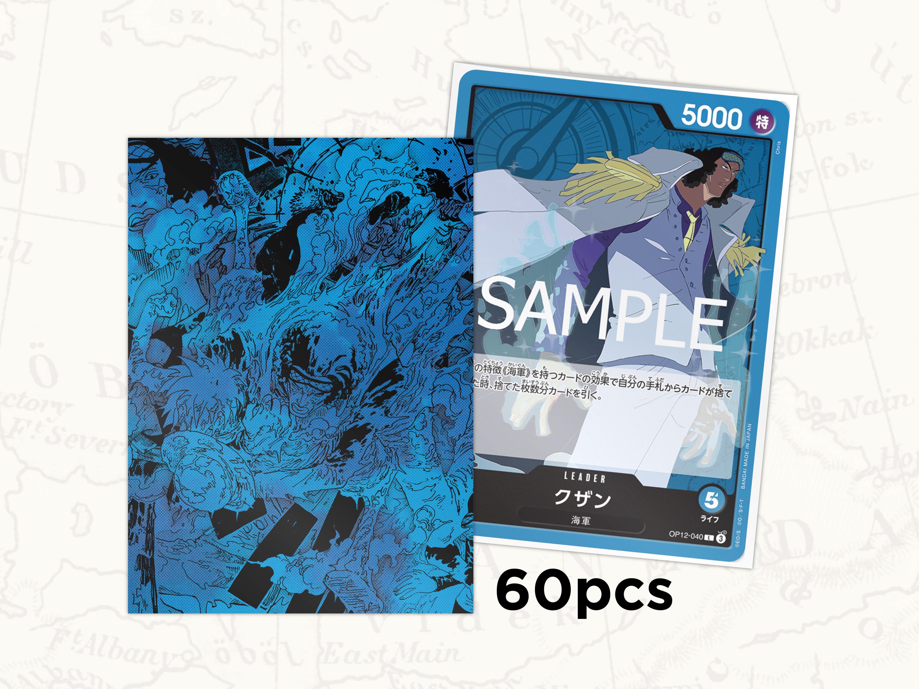 ONE PIECE TCG Sleeves: Kuzan Leader Sleeves X60pcs - Etsy