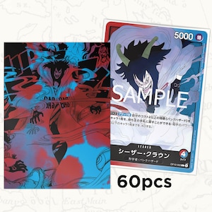 ONE PIECE TCG-Hüllen: Caesar Clown Leader-Hüllen x60 Stück