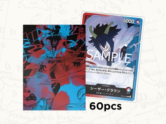 one piece trading card sleeves GAME: Official Card Sleeve 5 Gold Roger (Set Sale) Bandai One Piece
