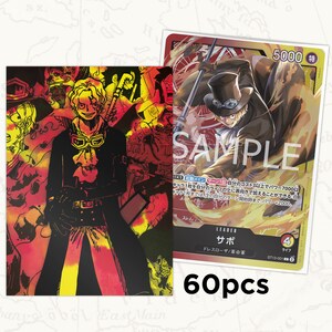 Pochettes ONE PIECE TCG : Pochettes Sabo Leader x60pcs