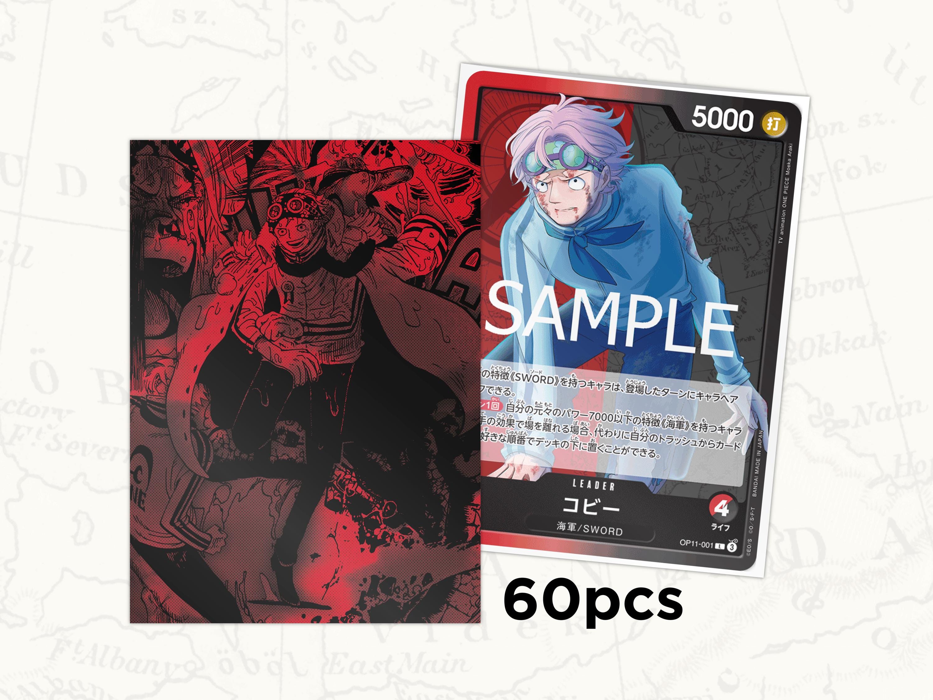ONE PIECE TCG Sleeves: Koby Leader Sleeves X60pcs - Etsy