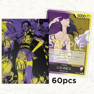 Pochettes ONE PIECE TCG : Pochettes Robin Leader x60pcs